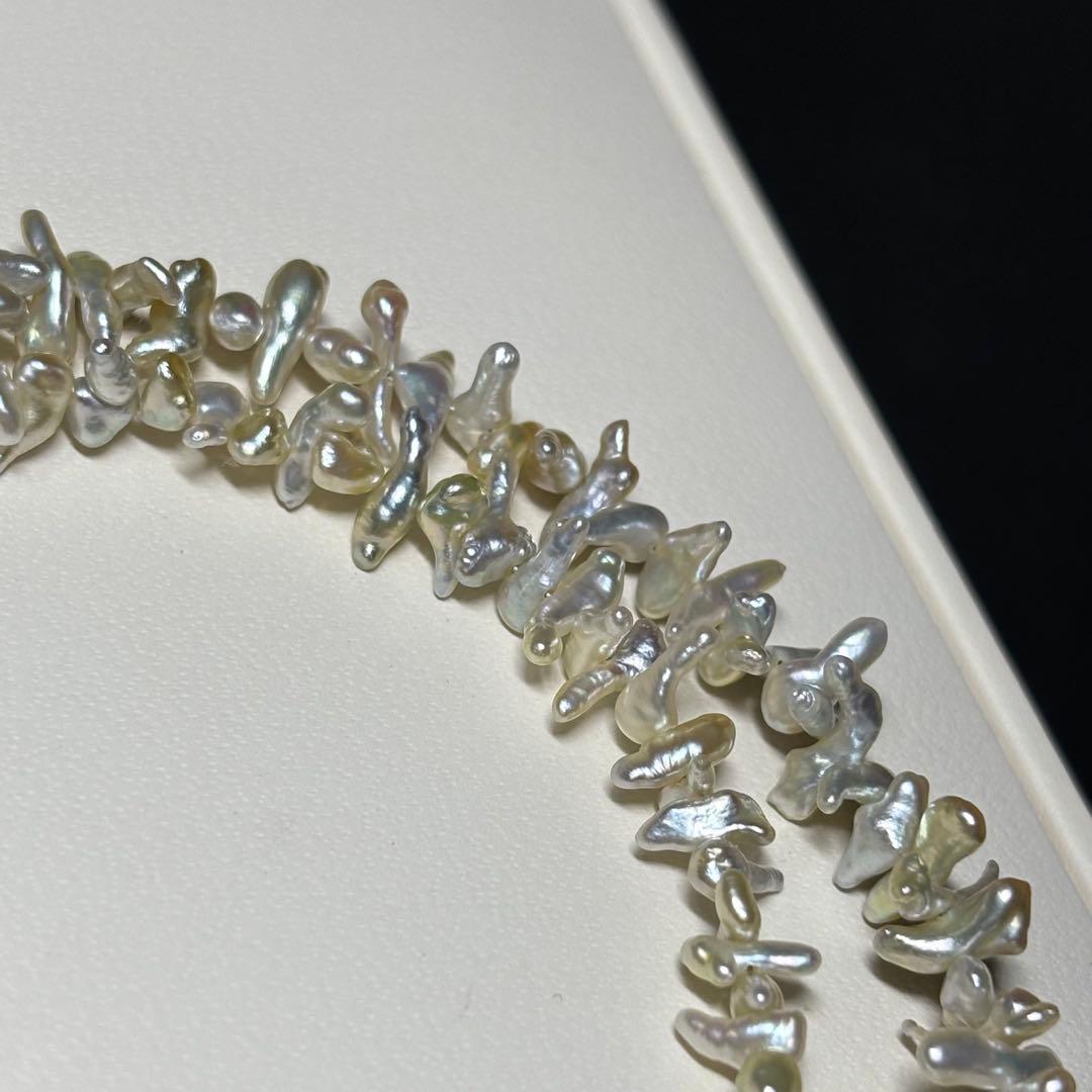N85 K18 Keshi Akoya Pearl Necklace with small 2-3mm pearls on a 41cm adjustable chain