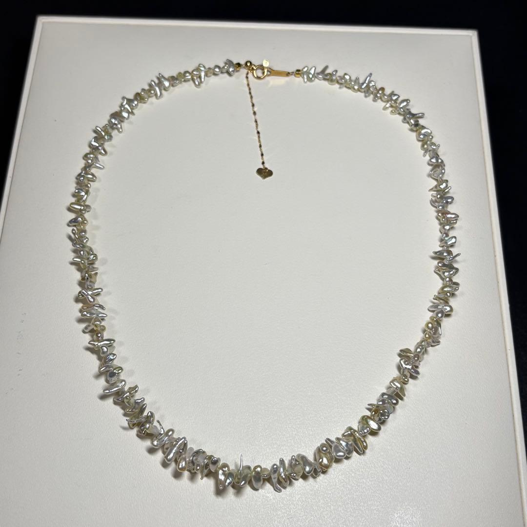 N85 K18 Keshi Akoya Pearl Necklace with small 2-3mm pearls on a 41cm adjustable chain