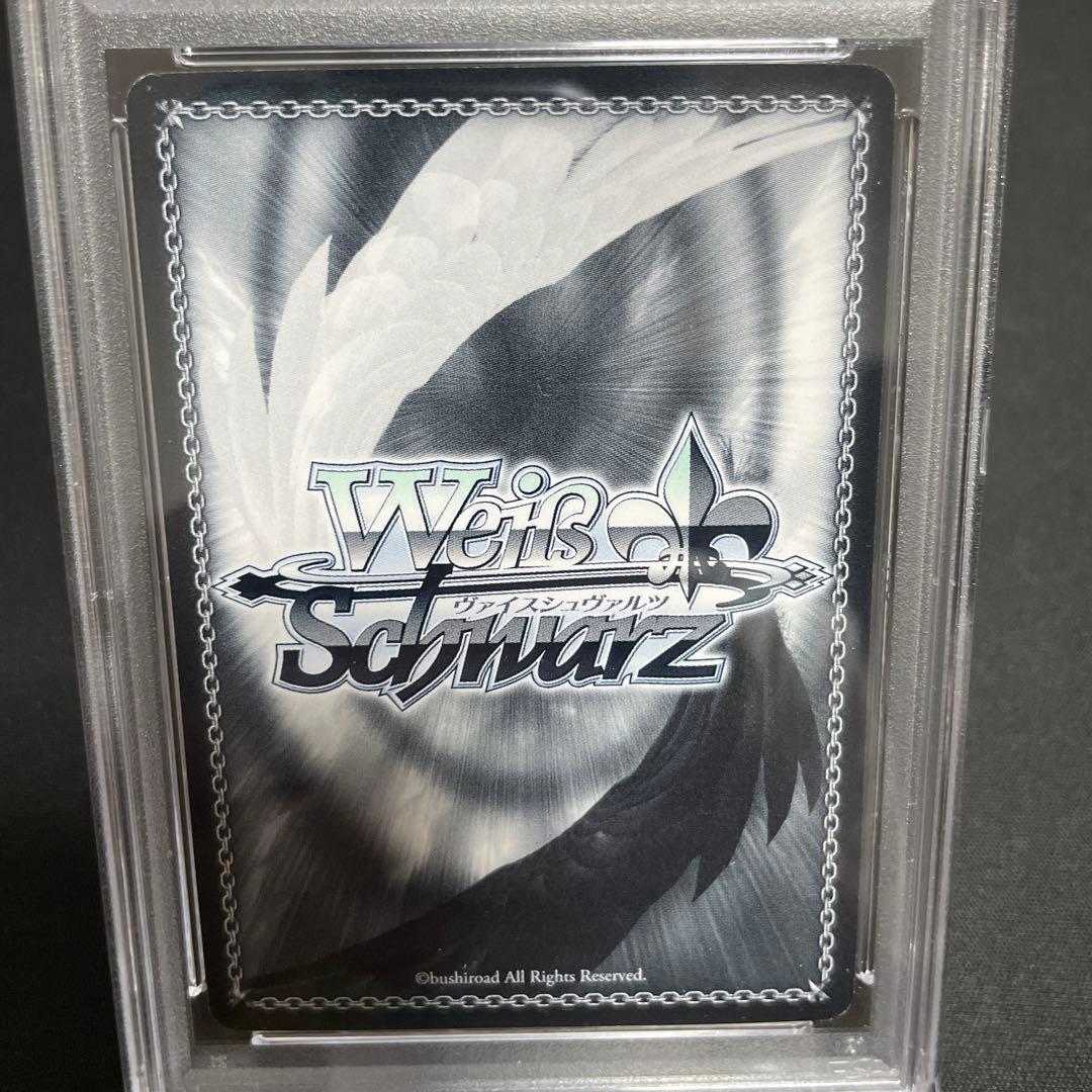 PSA 9 Weiss Schwarz Weiss Schwarz: Usagi ni Natta Barista Aoyama Blue Mountain — Japanese