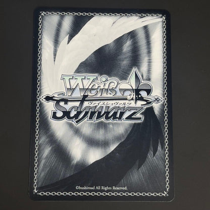 Weiss Schwarz Weiβ Schwarz Key 25th Summer Moon Shi SSP Sign — Japanese