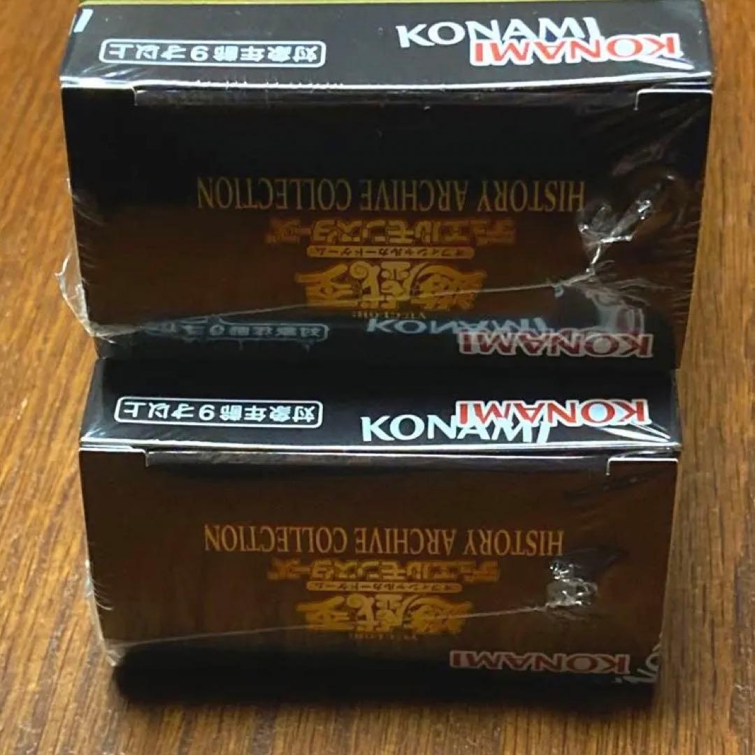 Yu-Gi-Oh Yu-Gi-Oh! Duel Monsters History Archive Collection 2-Pack Box — Japanese