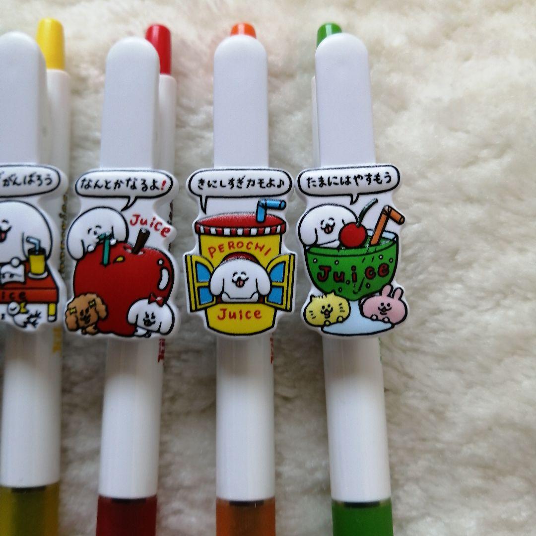 Set of 5 Pilot Juice gel ballpoint pens with black ink and Pantovisco collaboration character clip plates