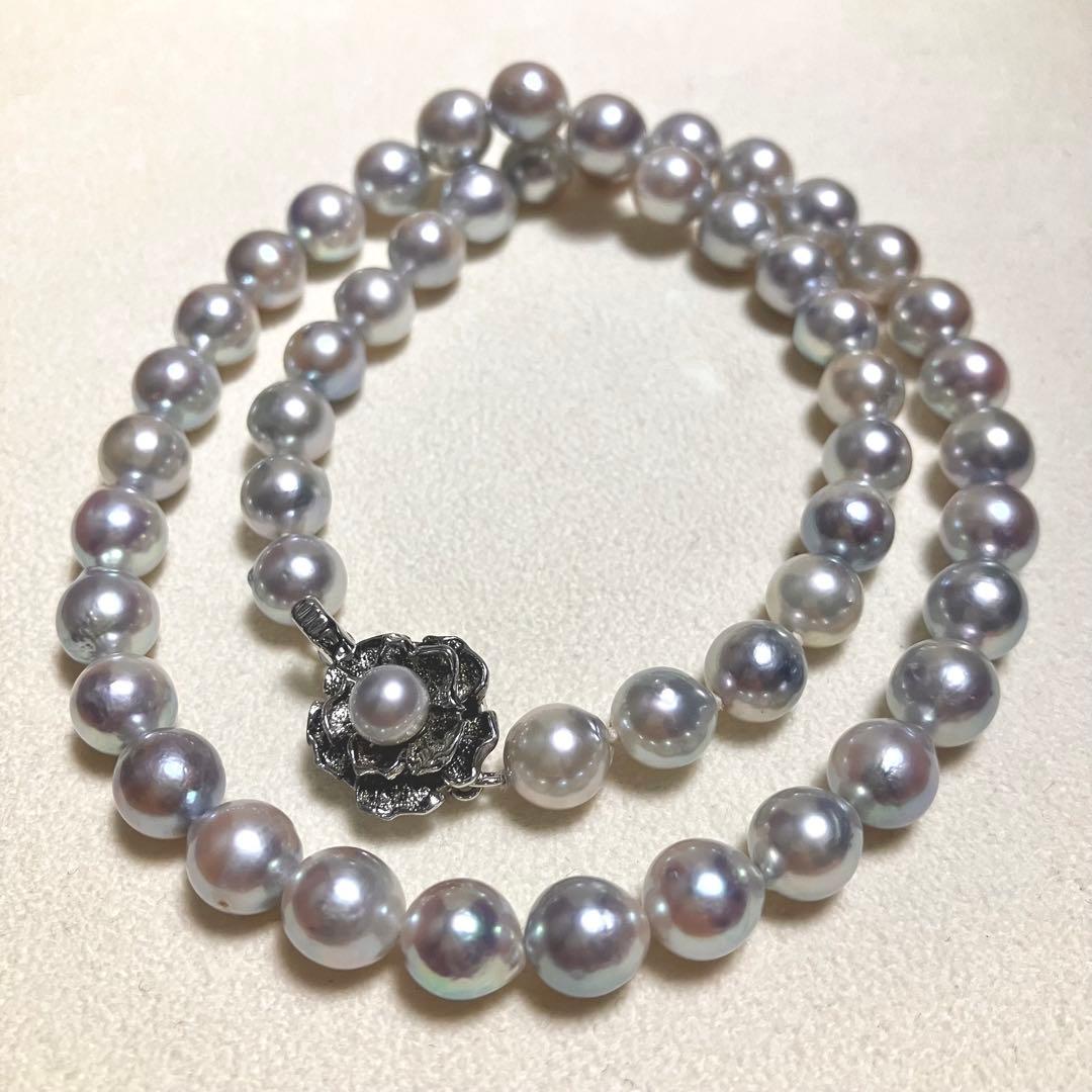 Akoya pearl necklace with blue gray pearls 7.5-8.0mm and silver flower clasp on 42.5cm chain
