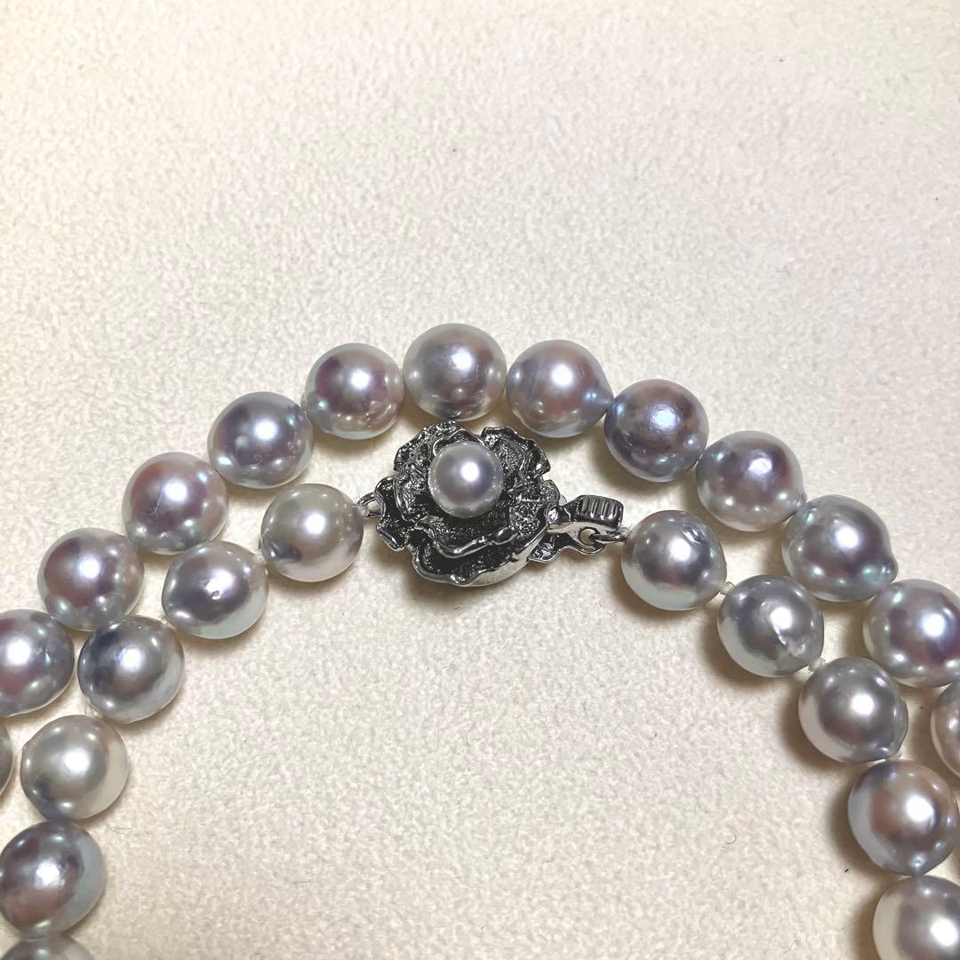 Akoya pearl necklace with blue gray pearls 7.5-8.0mm and silver flower clasp on 42.5cm chain