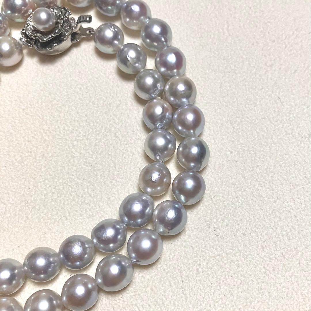 Akoya pearl necklace with blue gray pearls 7.5-8.0mm and silver flower clasp on 42.5cm chain