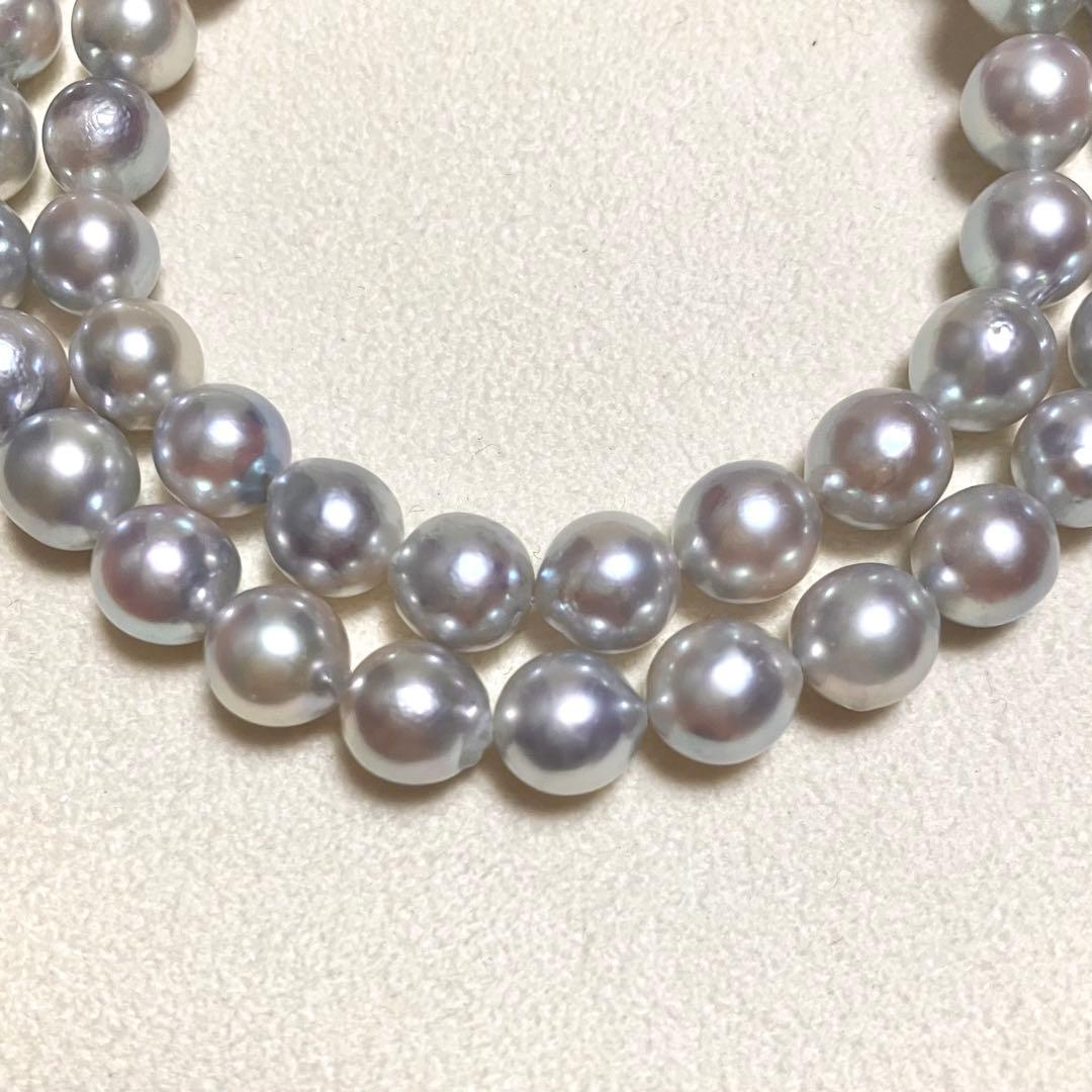 Akoya pearl necklace with blue gray pearls 7.5-8.0mm and silver flower clasp on 42.5cm chain