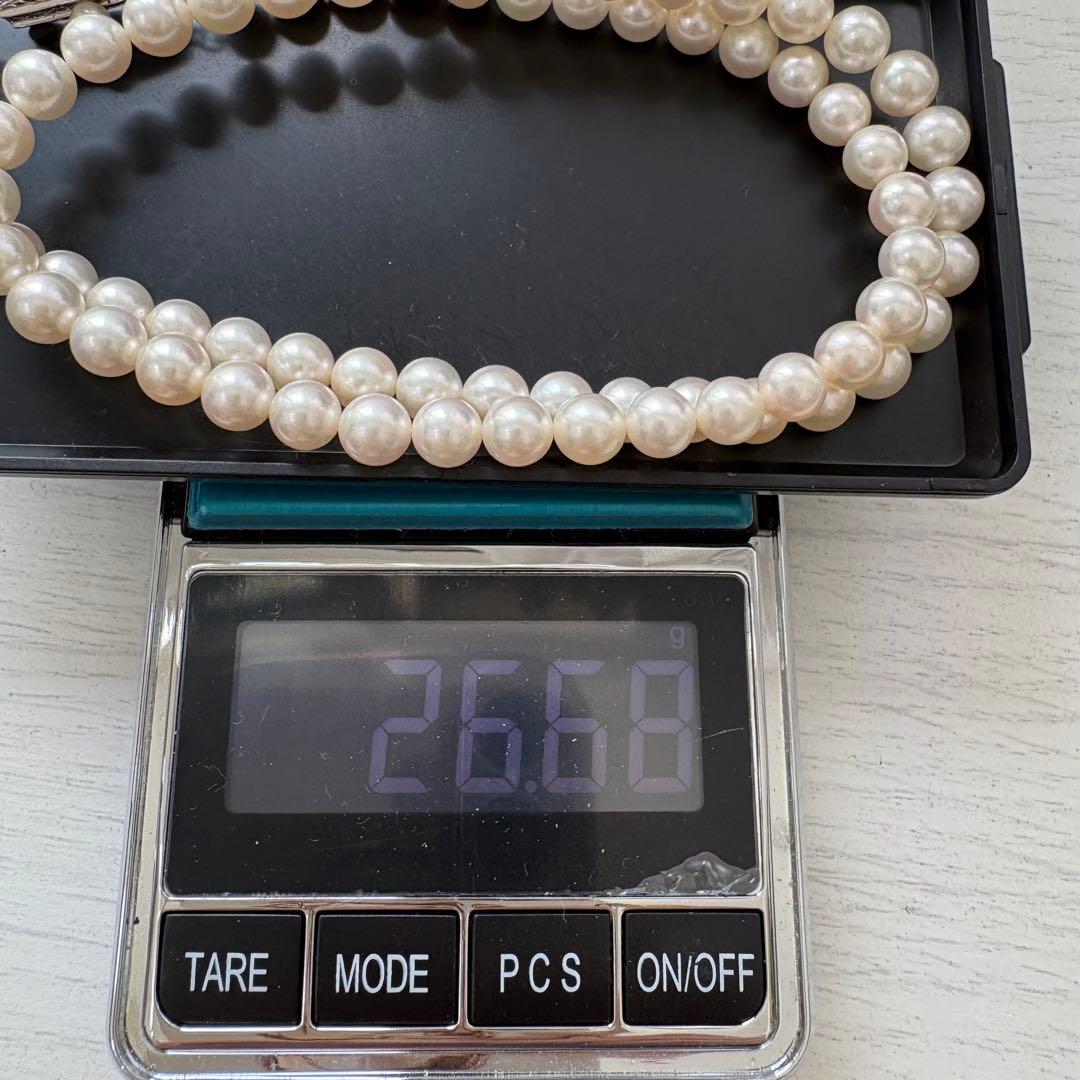 Mikimoto Akoya Pearl Necklace with 6-6.5mm pearls, 46cm length, displayed on a white background