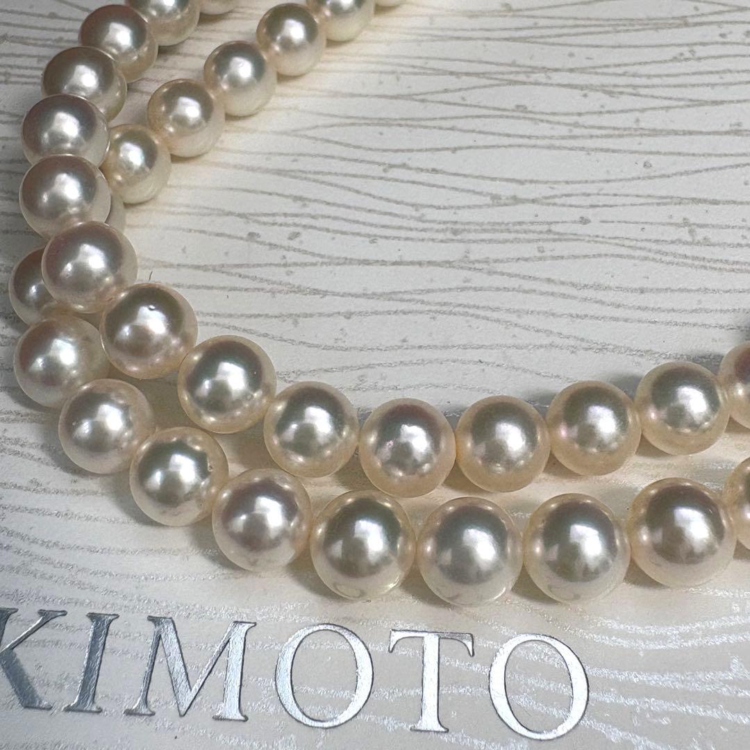 Mikimoto Akoya Pearl Necklace with 6-6.5mm pearls, 46cm length, displayed on a white background
