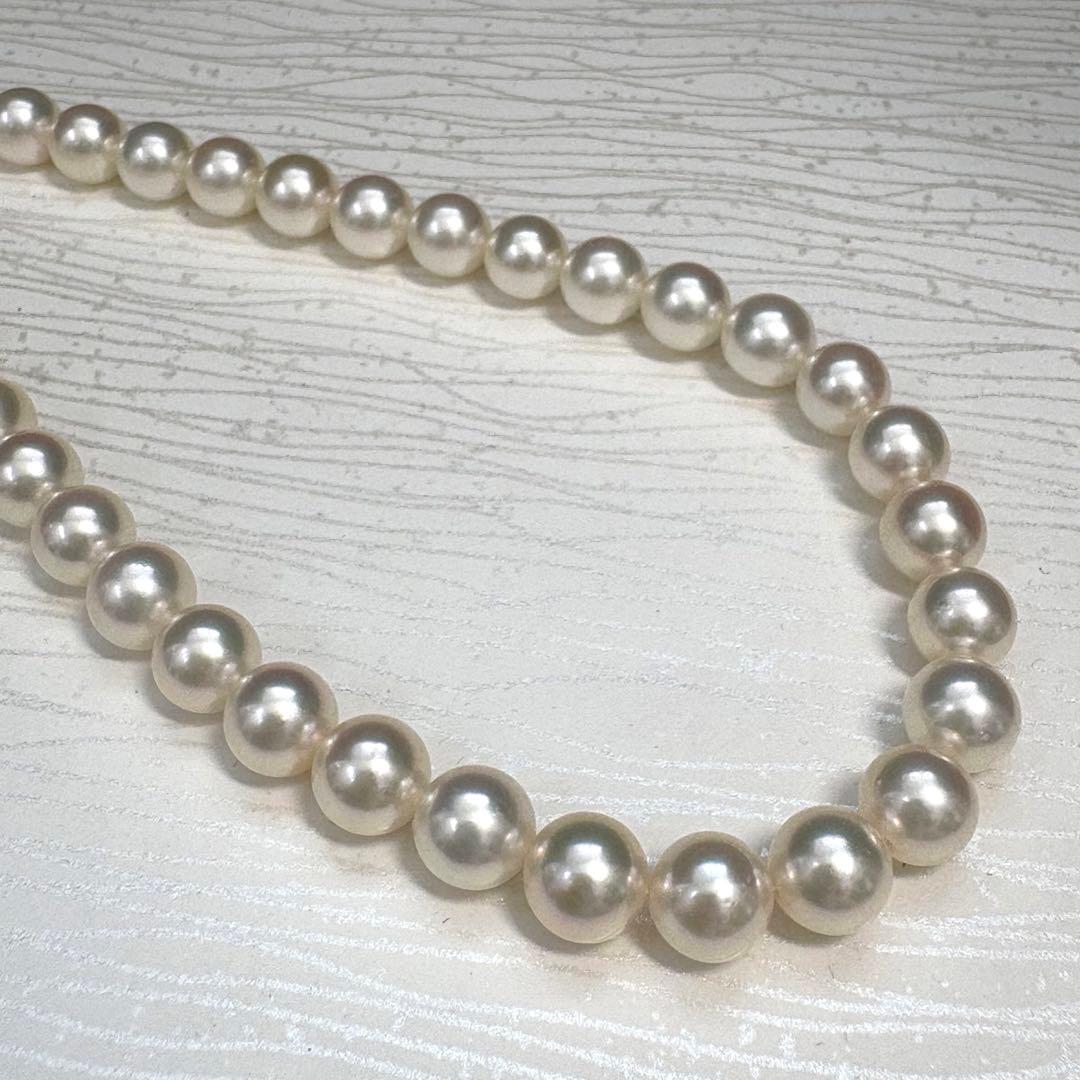 Mikimoto Akoya Pearl Necklace with 6-6.5mm pearls, 46cm length, displayed on a white background