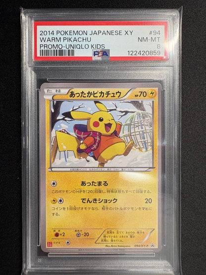 PSA 8 Pokemon Pikachu PROMO — XY Series Promo Card 094/XY-P — Japanese