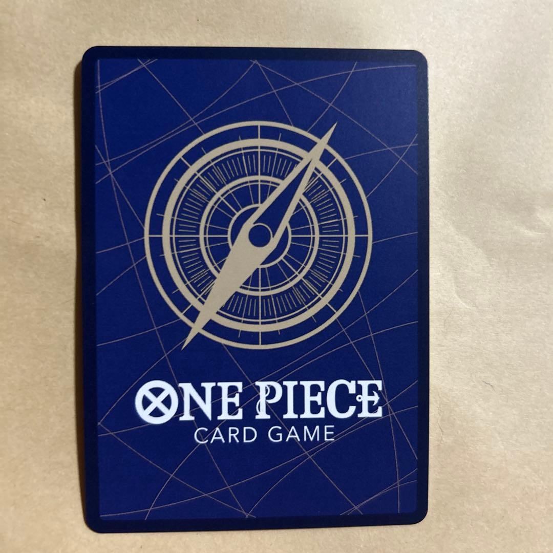One Piece Monkey D. Luffy SEC — Japanese