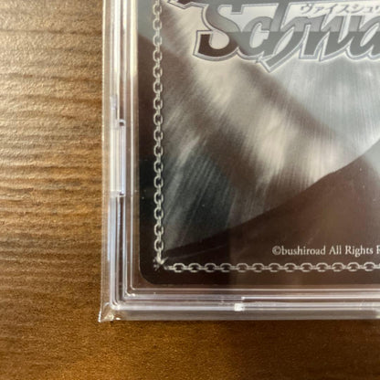 Weiss Schwarz Kanade Tachibana — Japanese