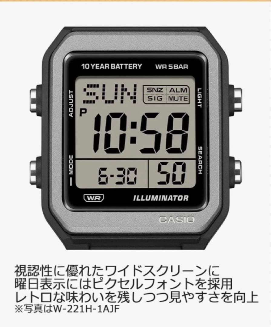 CASIO W-221H-1AJF Digital Men's Watch — Japanese