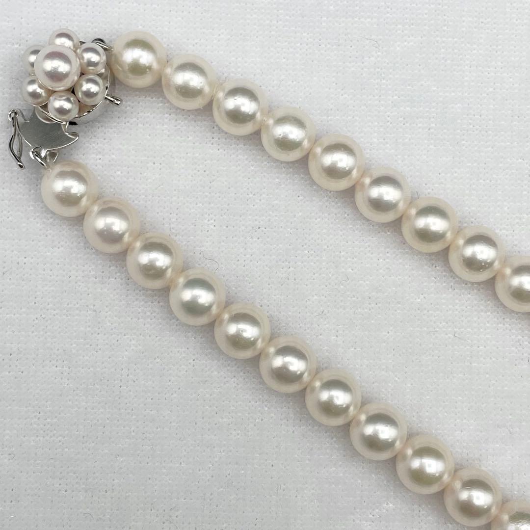 Tasaki Akoya pearl necklace and matching 8.5mm pearl earrings with 42cm WGK14 white gold chain