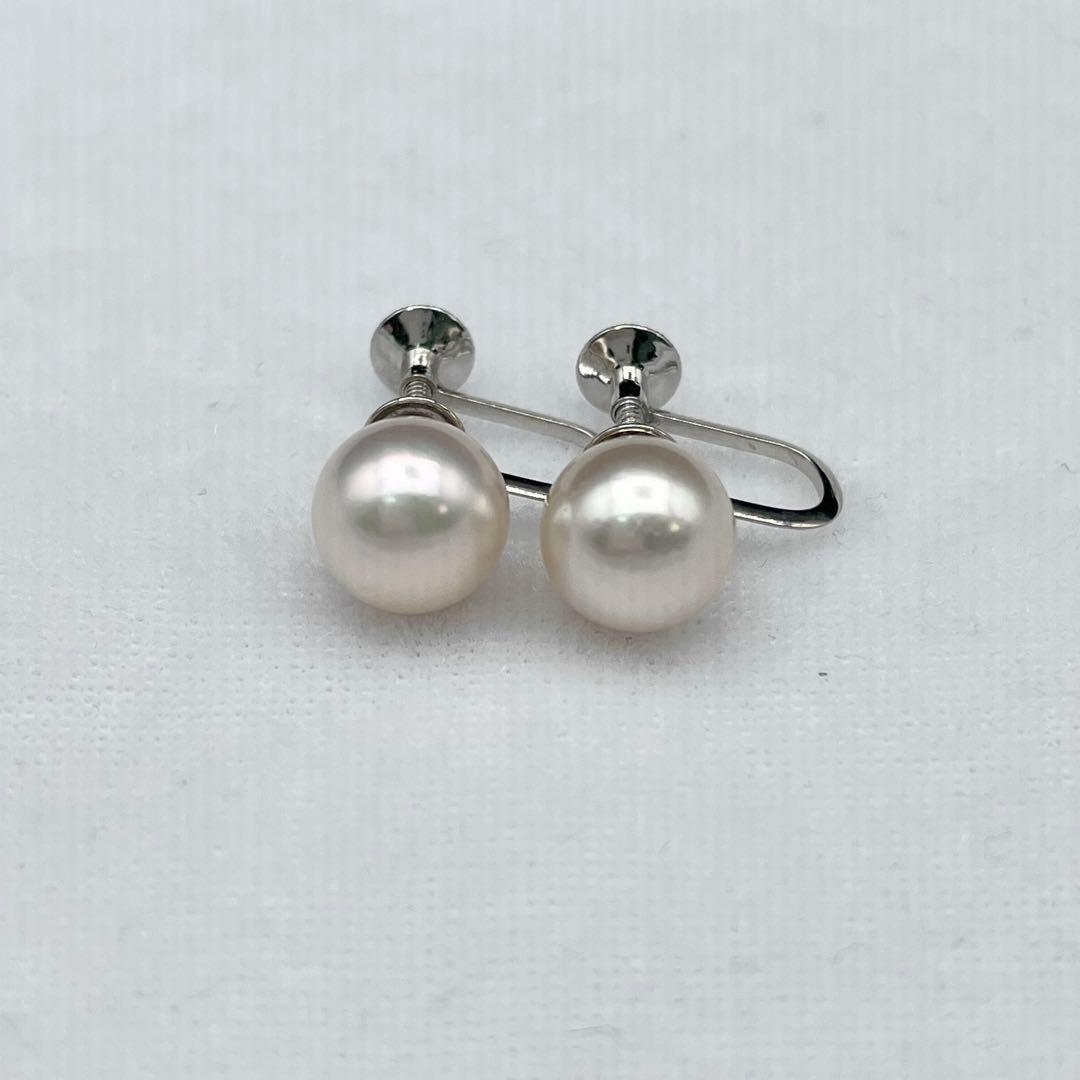 Tasaki Akoya pearl necklace and matching 8.5mm pearl earrings with 42cm WGK14 white gold chain