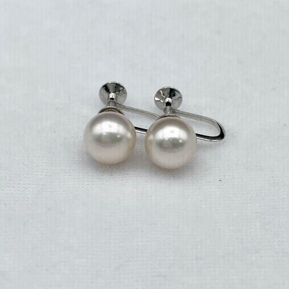 Tasaki Akoya pearl necklace and matching 8.5mm pearl earrings with 42cm WGK14 white gold chain