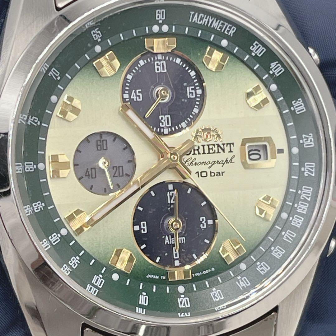 ORIENT Neo70's Horizon Chronograph Solar Men's Watch — Japanese