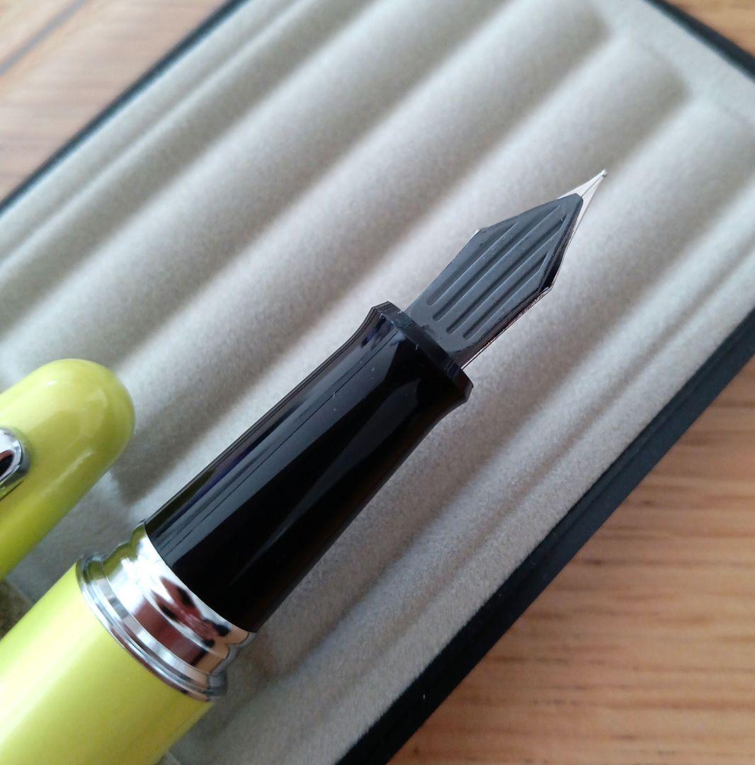 Pilot Kakuna Fountain Pen in Limited Energy Yellow with fine point nib, new and unused