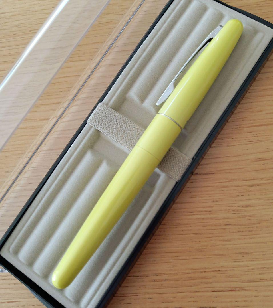 Pilot Kakuna Fountain Pen in Limited Energy Yellow with fine point nib, new and unused