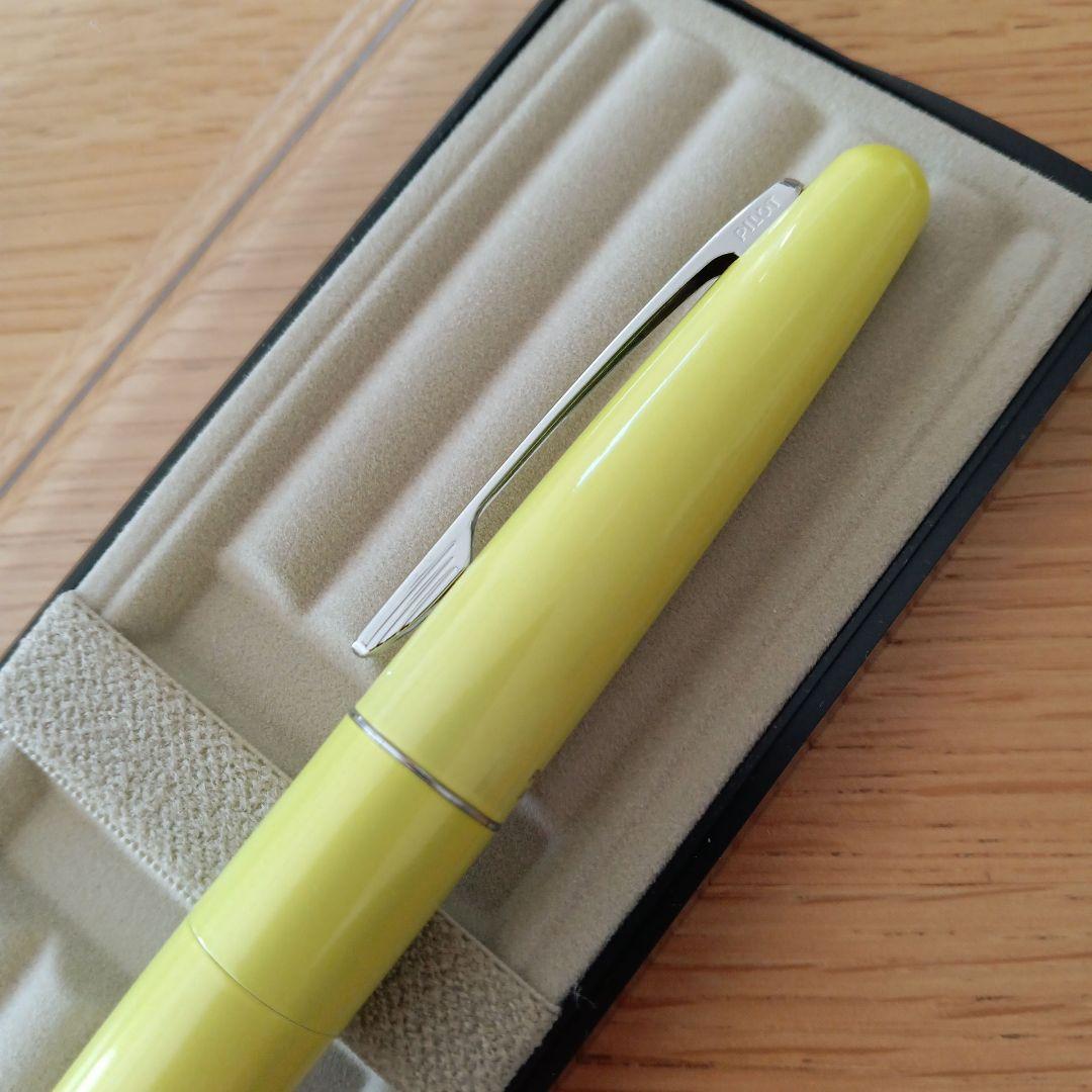 Pilot Kakuna Fountain Pen in Limited Energy Yellow with fine point nib, new and unused