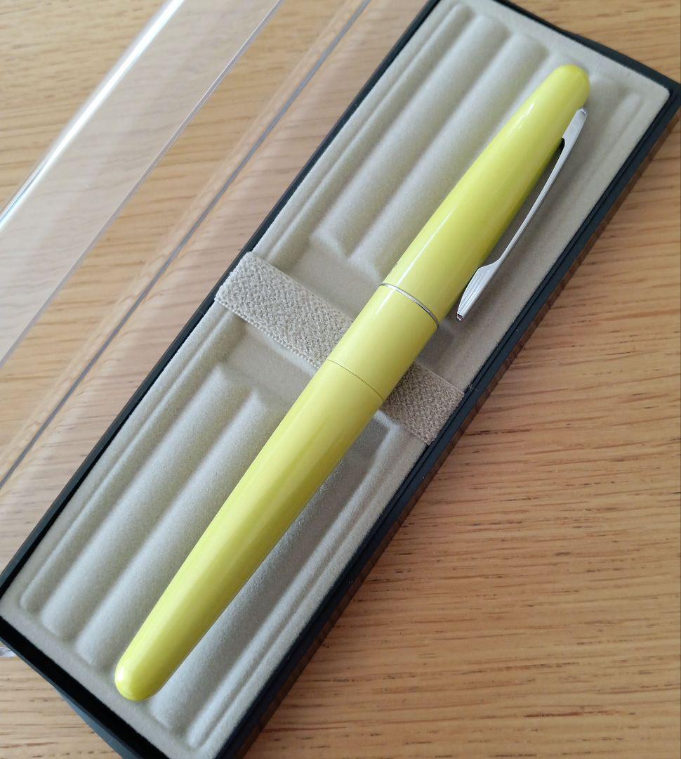 Pilot Kakuna Fountain Pen in Limited Energy Yellow with fine point nib, new and unused