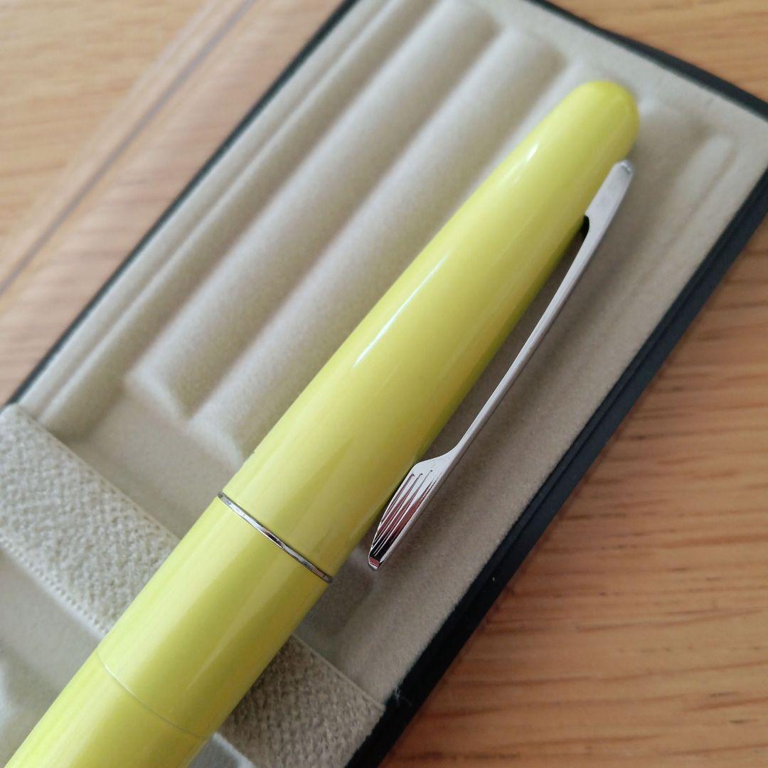 Pilot Kakuna Fountain Pen in Limited Energy Yellow with fine point nib, new and unused