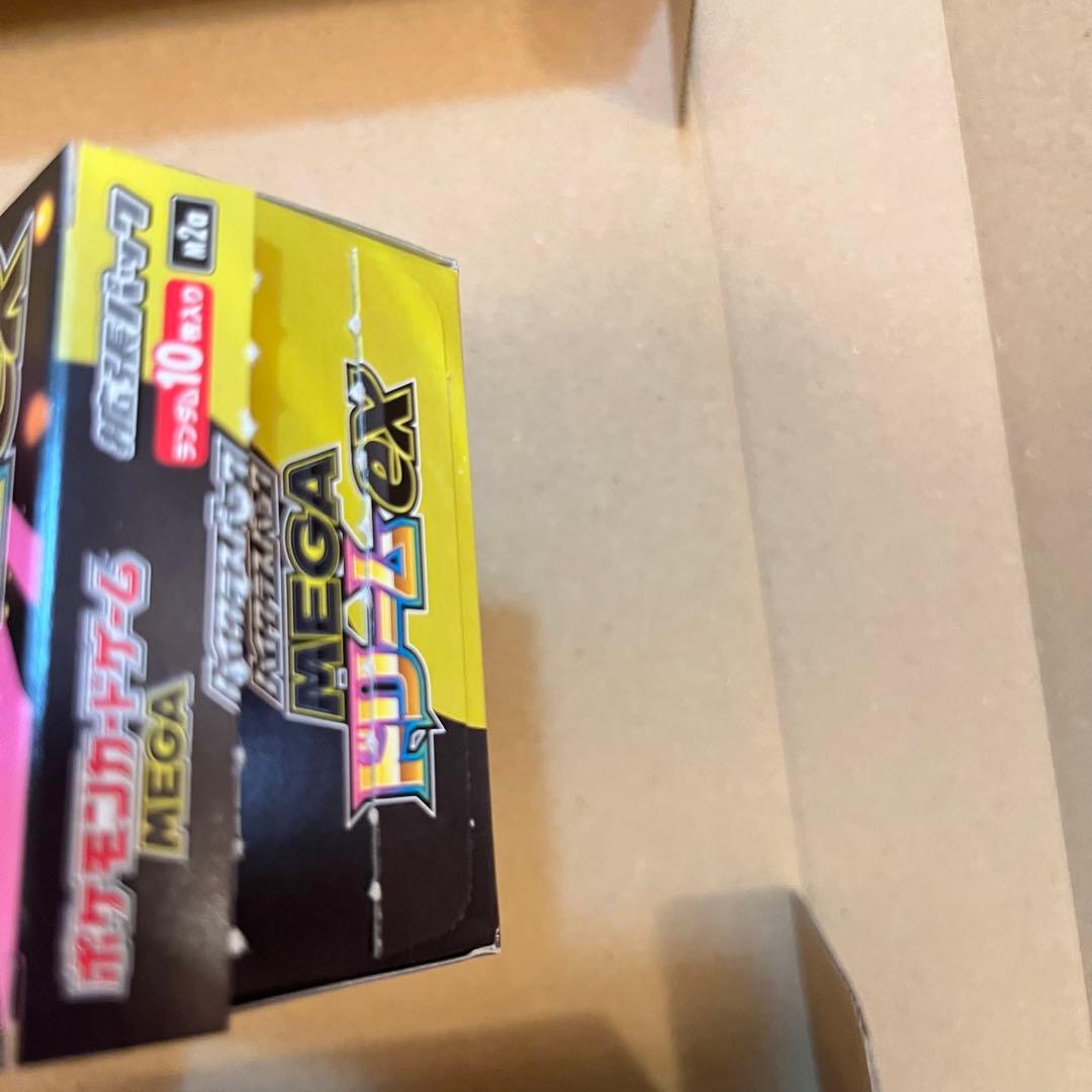 Pokemon Pokémon Card Game MEGA Dreamex 1BOX Shrinkless Peel Box — M High Class Pack MEGA Dream ex — Japanese