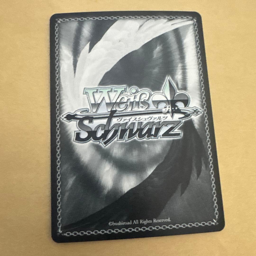 Weiss Schwarz Weiß Schwarz Vampire Princess Terakomari Gandesbrad SP Sign — Japanese