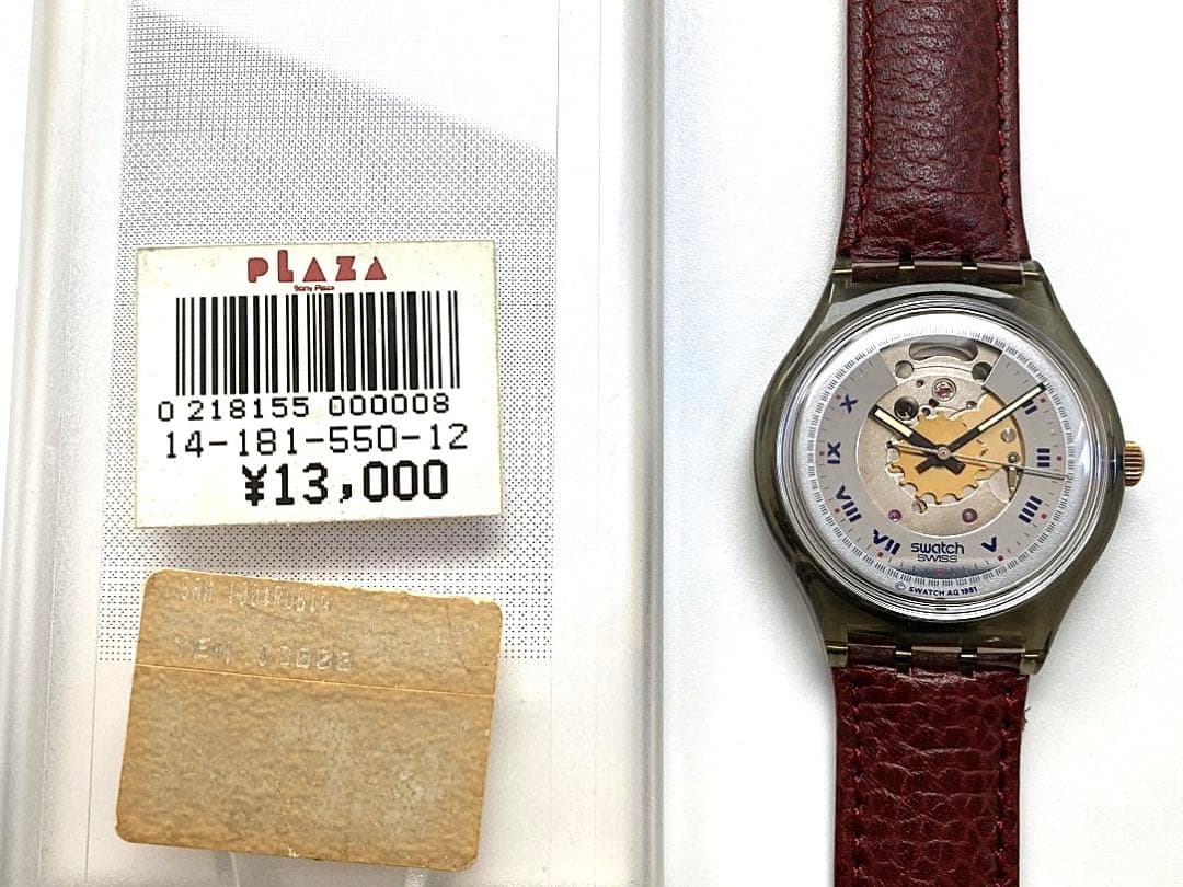 swatch SAM1001991 Automatic Men's — Japanese