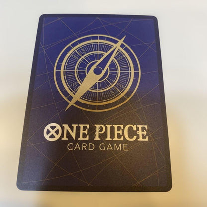 One Piece Perona UC — Promotion Pack OP01-077 — Japanese