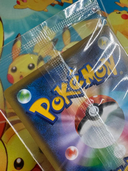 Pokemon Charizard PROMO — SM-P Promo Card 366/SM-P — Japanese