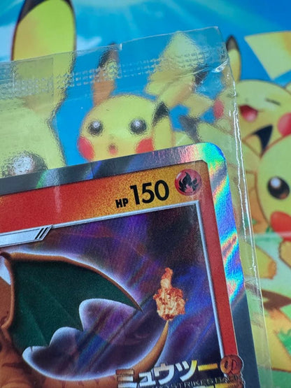 Pokemon Charizard PROMO — SM-P Promo Card 366/SM-P — Japanese