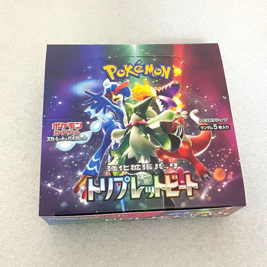Pokemon Pokémon TCG Scarlet & Violet Expansion Pack Triple Beat Box — SV Reinforcement Expansion Pack Triple Beat — Japanese