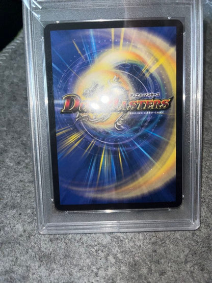 PSA 9 Duel Masters Crimson Wyvern — Japanese