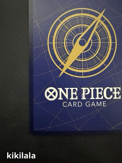 One Piece Uta SP Parallel Wagara One Piece — Japanese