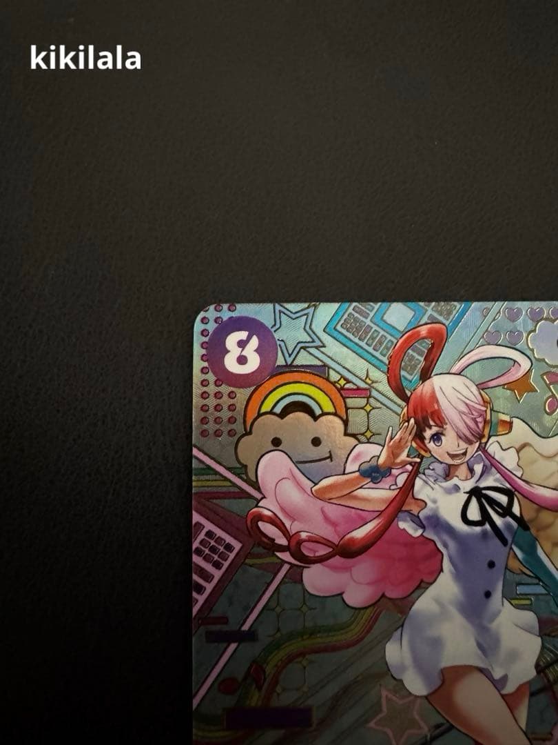 One Piece Uta SP Parallel Wagara One Piece — Japanese