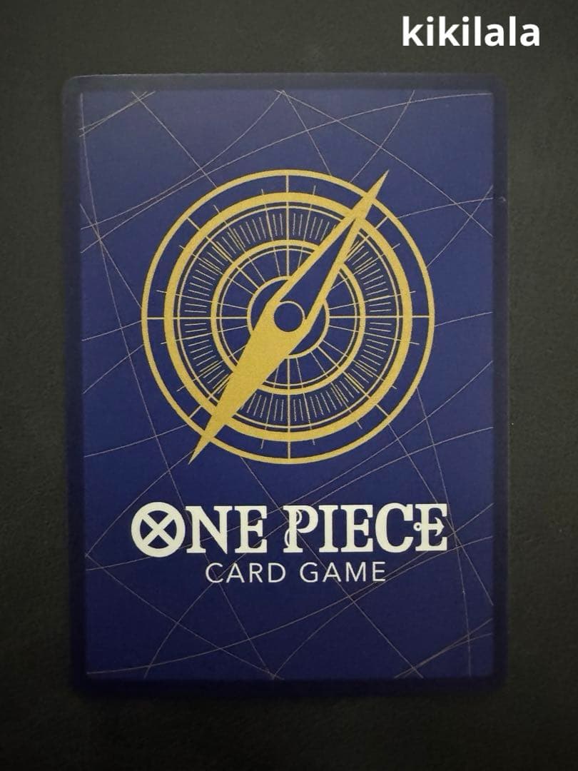One Piece Uta SP Parallel Wagara One Piece — Japanese