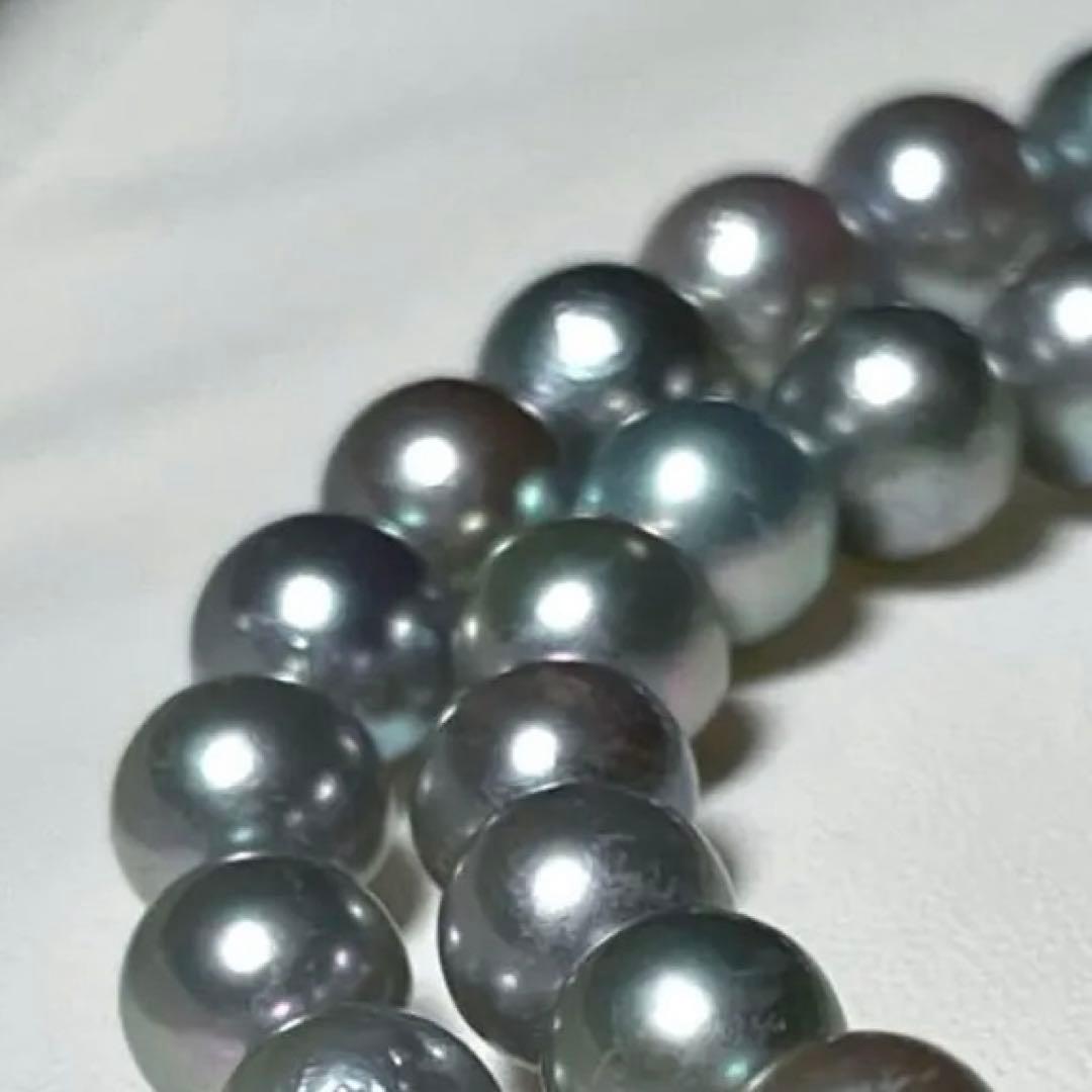 Akoya pearl necklace with 6.5-7.0mm round silver green pearls on a 41 cm silver chain marked SILVER