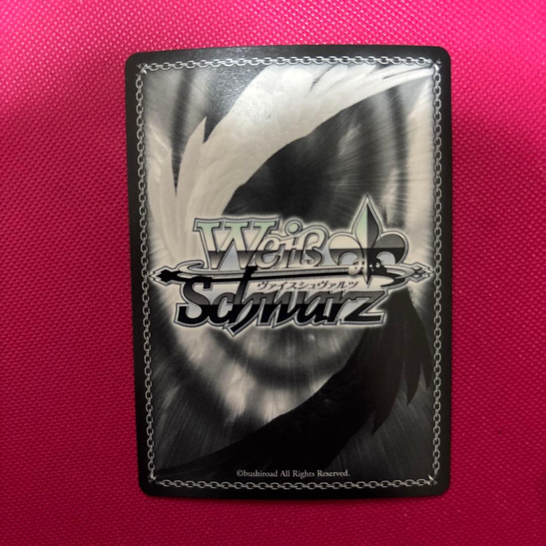 Weiss Schwarz NIKKE "Blades of Destruction" Haran SP — Japanese