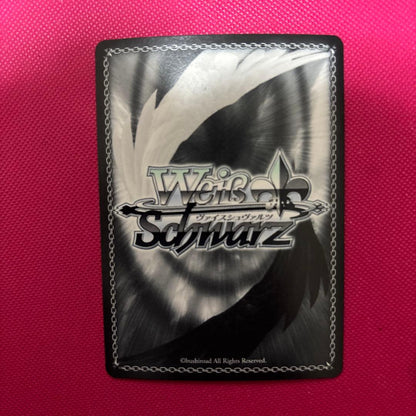 Weiss Schwarz NIKKE "Blades of Destruction" Haran SP — Japanese