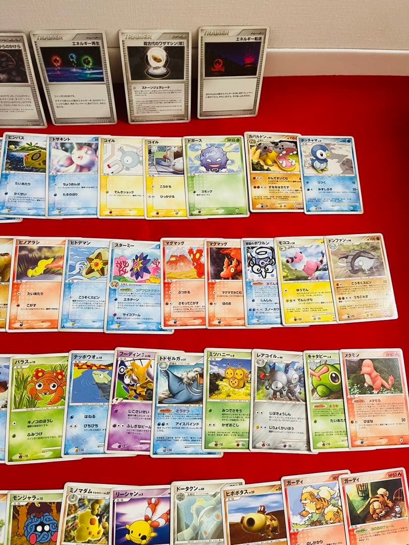 Pokemon Pokémon Card ADV PCG DP Collection Sale 50 or More Cards — Japanese