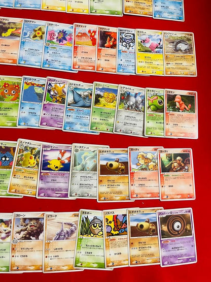 Pokemon Pokémon Card ADV PCG DP Collection Sale 50 or More Cards — Japanese