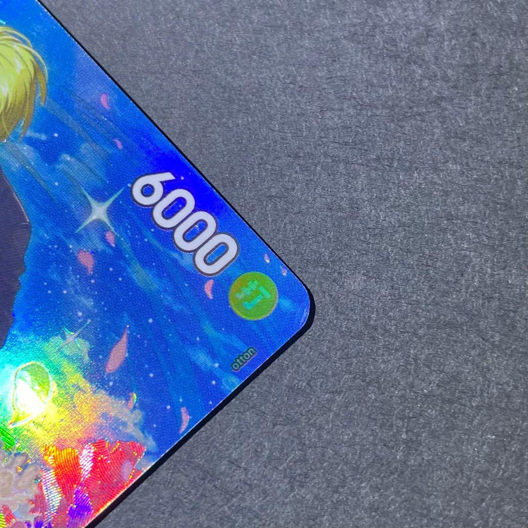 One Piece Sanji SR — ST14-003 — Japanese