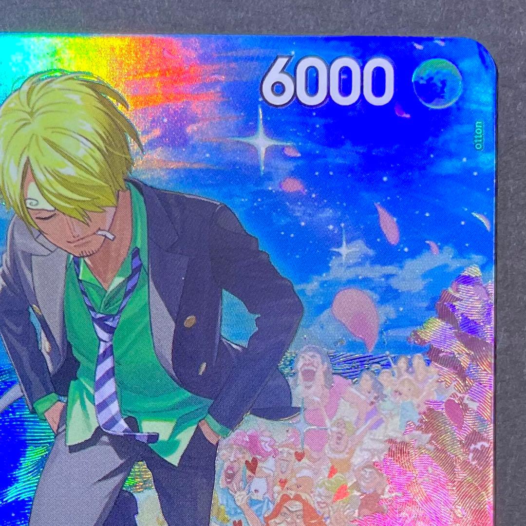 One Piece Sanji SR — ST14-003 — Japanese