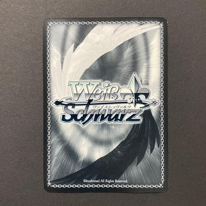Weiss Schwarz Chisato Fukuzawa Sign SP — Japanese
