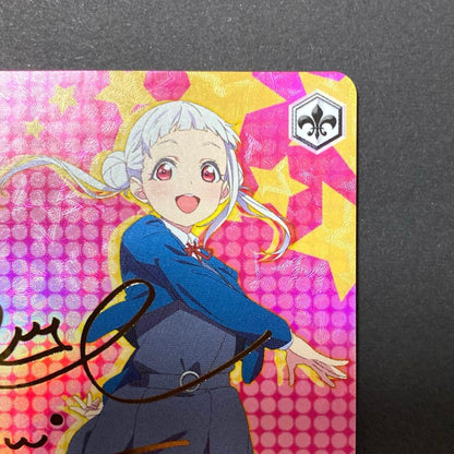 Weiss Schwarz Chisato Fukuzawa Sign SP — Japanese