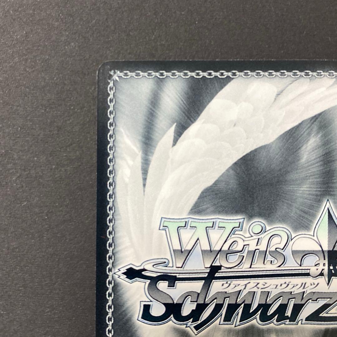 Weiss Schwarz Chisato Fukuzawa Sign SP — Japanese