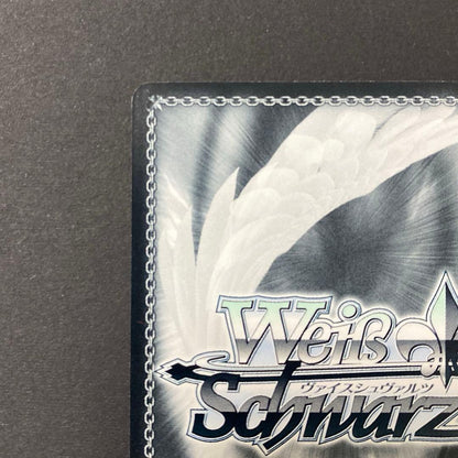 Weiss Schwarz Chisato Fukuzawa Sign SP — Japanese