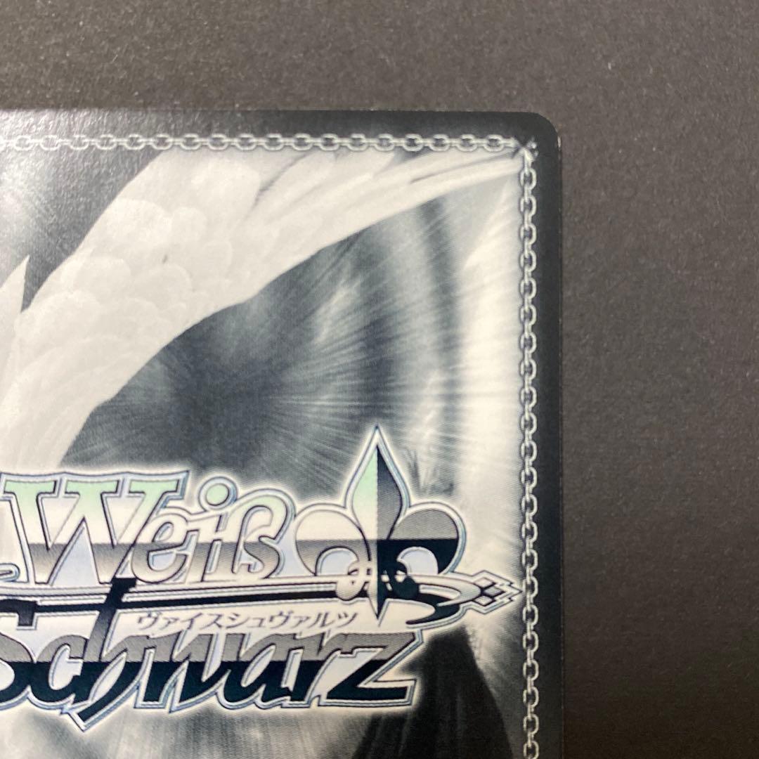 Weiss Schwarz Chisato Fukuzawa Sign SP — Japanese