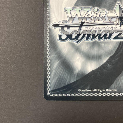 Weiss Schwarz Chisato Fukuzawa Sign SP — Japanese